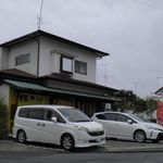 らーめんでぽっと - 雨は上がった様です