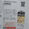 鶏白湯らーめん CAROL