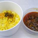 SPICY CURRY 魯珈 - 