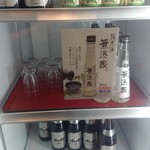 Muten Kura Zushi - 日本酒取りに行きます