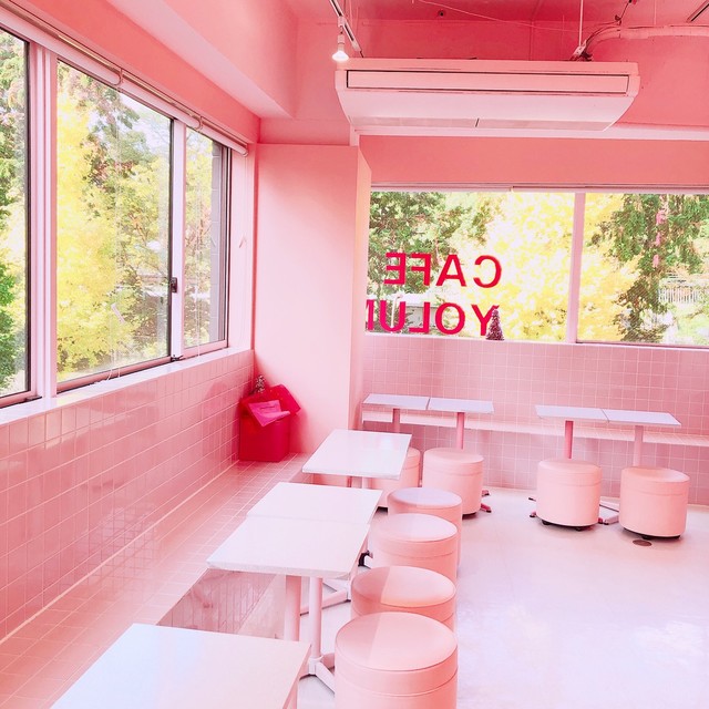 カフェ ヨルム 原宿 Cafe Yolum 原宿 カフェ 食べログ カフェ ヨルム 原宿 Cafe Yolum 原宿 カフェ 食べログ