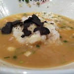 竹末東京Premium - 