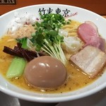 竹末東京Premium - 