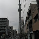 竹末東京Premium - 