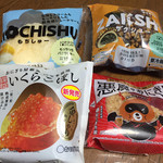 LAWSON - 料理写真:
