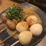 Kushikatsu Dengana - 