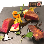 グランド ダイア - 