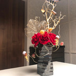 グランド ダイア - 