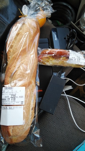 ブランジェリー 会津坂下店（Boulangerie） - 会津坂下（パン）の写真