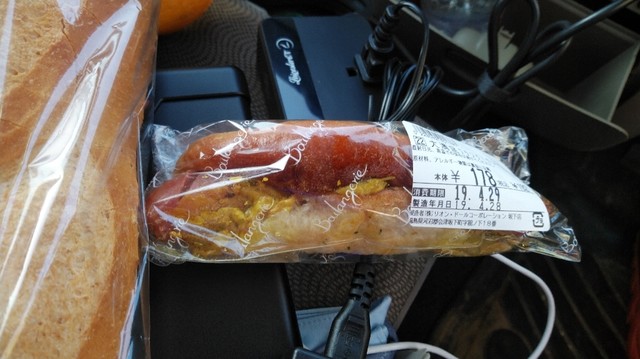 ブランジェリー 会津坂下店（Boulangerie） - 会津坂下（パン）の写真