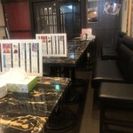 四川麻辣麺 雪家 - 