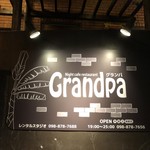 Night cafe restaurant Grandpa - 