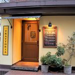 トラットリアビコローレヨコハマ - 