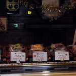 パティスリーアドゥマン - 焼き菓子系