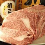 Shibuya Yakiniku Kongouen - 最高級の国産和牛を当店では使用しております。