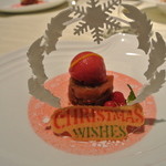 オチェーアノ - 