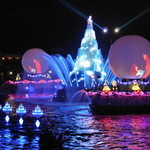 オチェーアノ - 