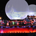 オチェーアノ - 