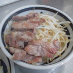 ヤオヨシ - 食べてみた