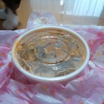 プチバカンス - モツ煮込み500円