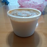 プチバカンス - モツ煮込み500円