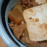 プチバカンス - モツ煮込み500円