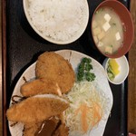 Isekatsu - 