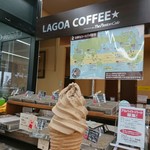 LAGOA COFFEE - 