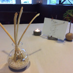 ダ　センプレ - 