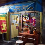 ロッダグループ - 