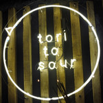 Tori To Sawa Tori Doshi Izakaya - 