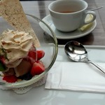 天空LOUNGE TOP of TREE - 