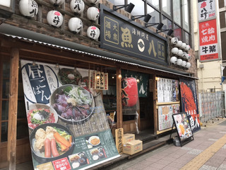 大宮で人気の安い居酒屋選 仕事帰りにサクッと一杯 食べログまとめ