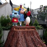 天空LOUNGE TOP of TREE - ソラカラちゃん、スコブルブル、テッペンペン