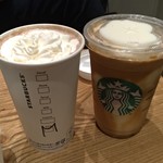 スターバックス・コーヒー - 