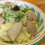 Reimen Ya