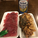 糸満西崎さしみ - 