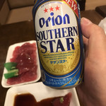 糸満西崎さしみ - 