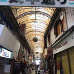 糸満西崎さしみ - 