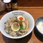 寿製麺 よしかわ - 