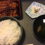 うなぎのやまげん - 