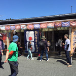 ちばのり店 - 店舗外観