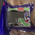 ちばのり店 - たつのこのり太郎