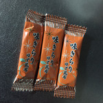 ちばのり店 - 味きらり ゆず昆布