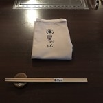 天空焼肉 星遊山 - 