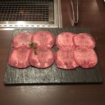 天空焼肉 星遊山 - 