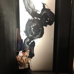 天空焼肉 星遊山 - 