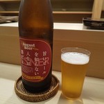 日本橋蛎殻町 すぎた - アウグスビールは瓶に