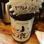 居酒屋たちばな - ♪