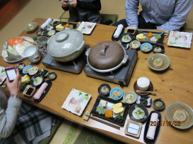 白雲楼 峰山 旅館 オーベルジュ その他 食べログ